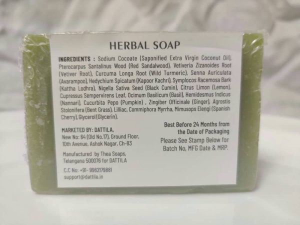 Herbal Soap (3)